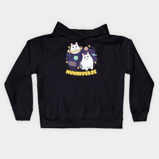 Huhniverse Kids Hoodie